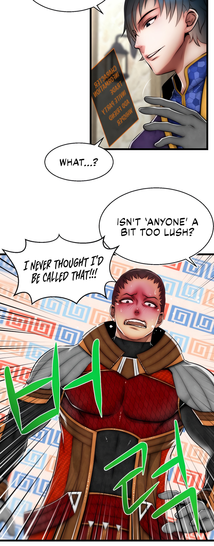 Sexy Virtual Elf Chapter 2 image 28