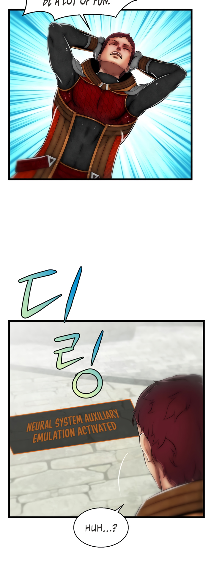 Sexy Virtual Elf Chapter 2 image 6