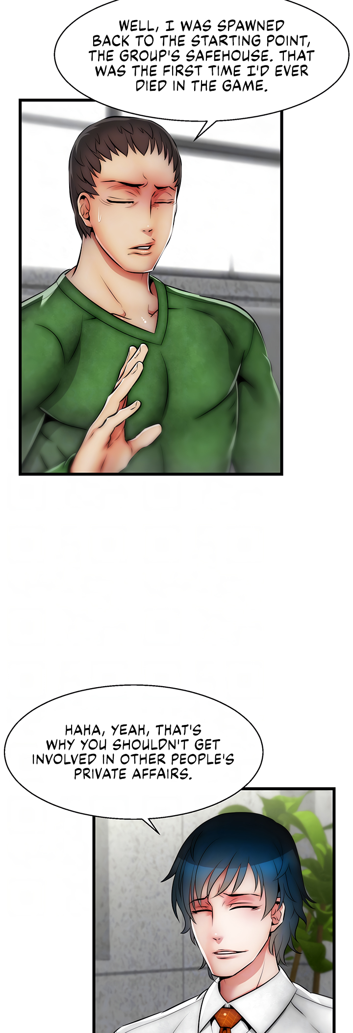Sexy Virtual Elf Chapter 20 image 10