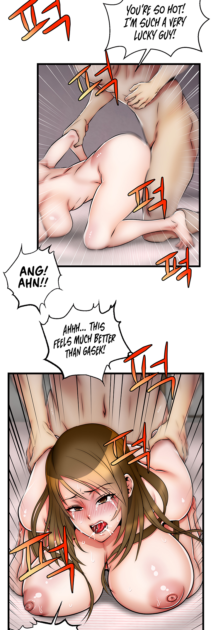 Sexy Virtual Elf Chapter 20 image 31