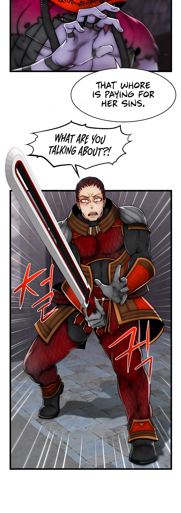 Sexy Virtual Elf Chapter 20 image 5
