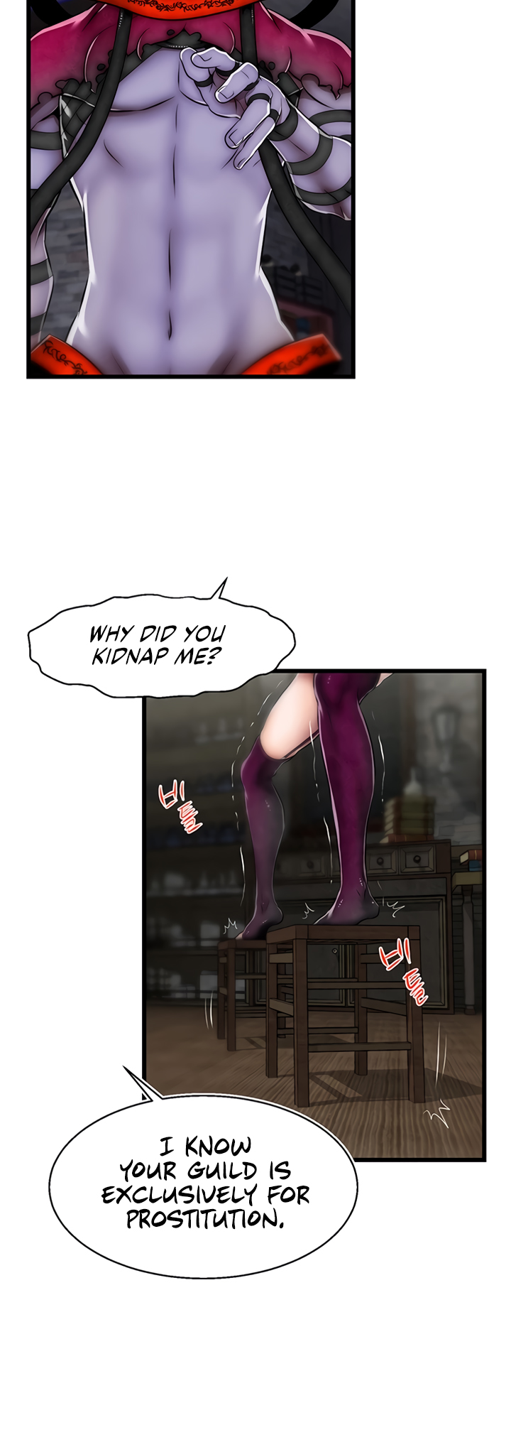Sexy Virtual Elf Chapter 22 image 21