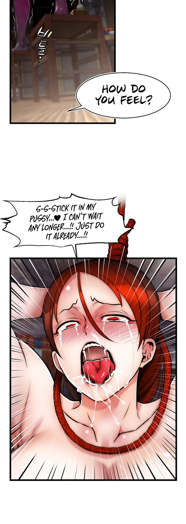 Sexy Virtual Elf Chapter 23 image 14