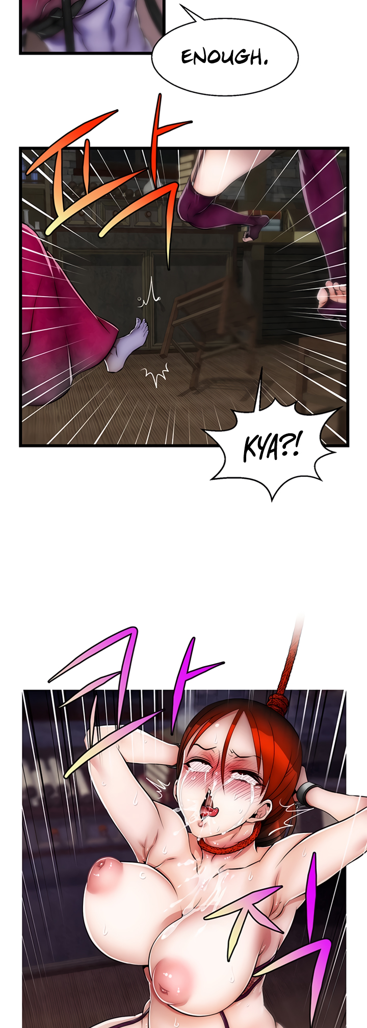 Sexy Virtual Elf Chapter 23 image 16