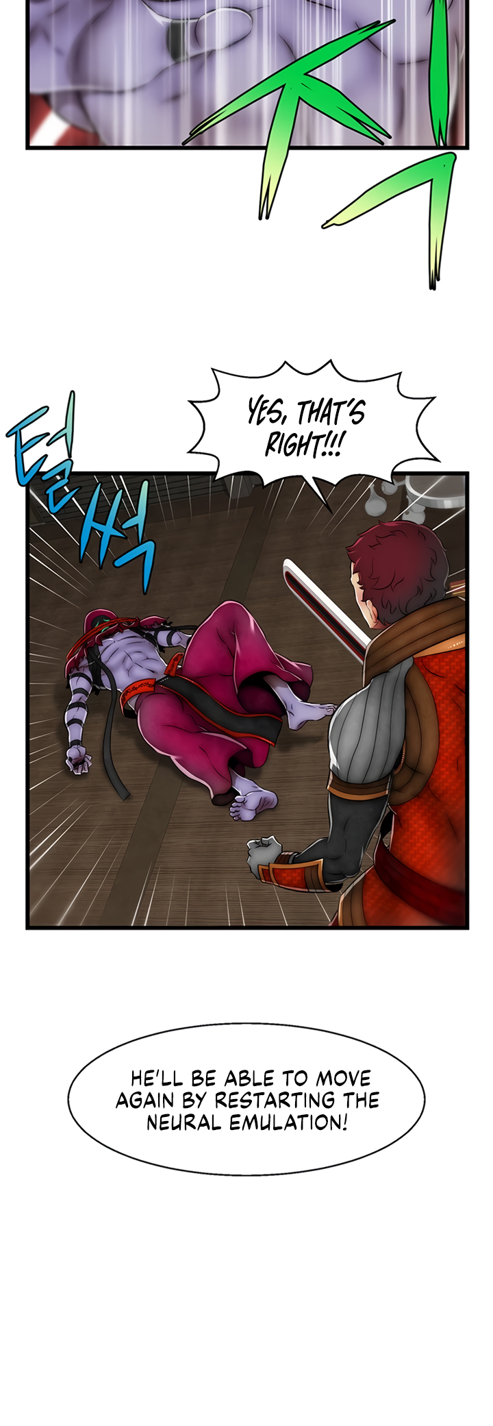 Sexy Virtual Elf Chapter 23 image 28