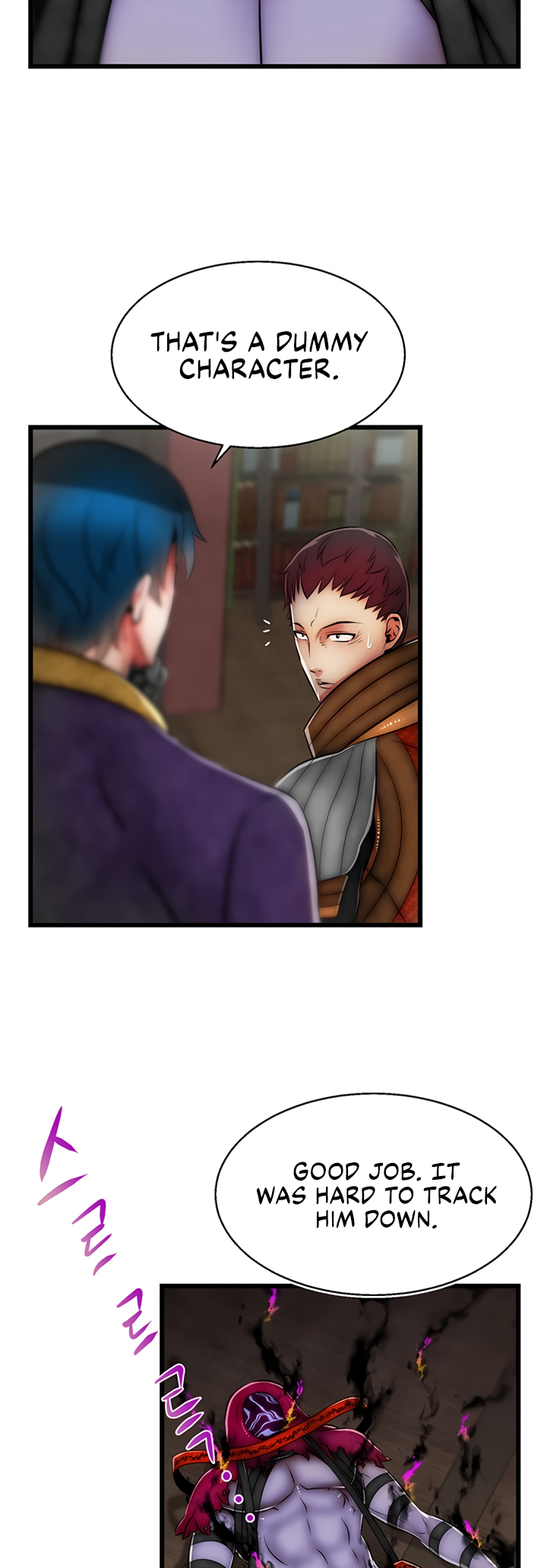 Sexy Virtual Elf Chapter 23 image 31