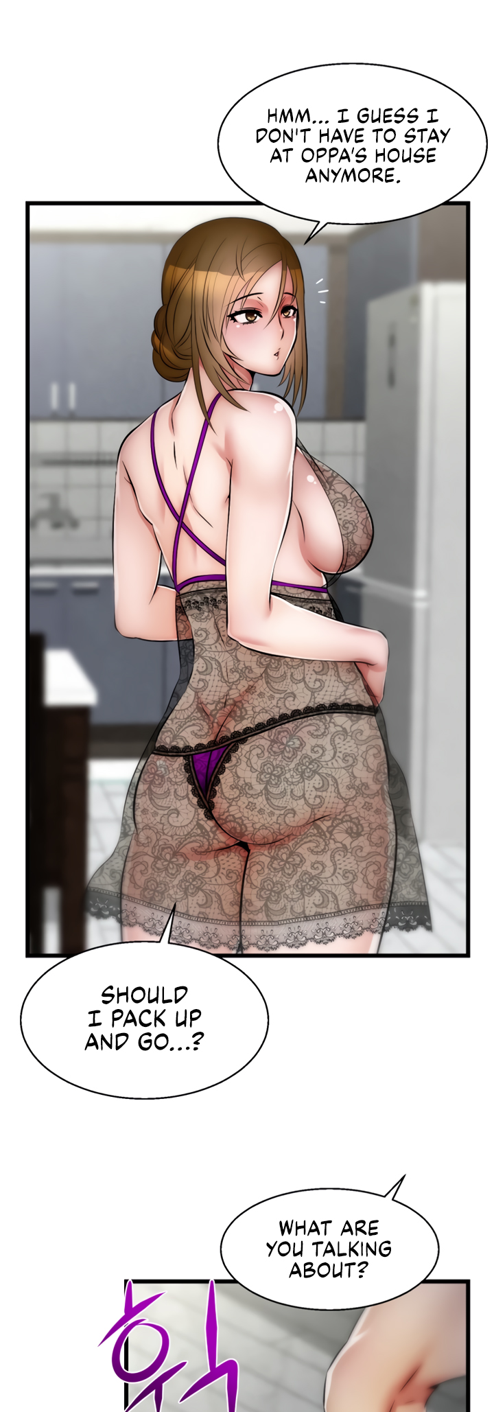Sexy Virtual Elf Chapter 24 image 16