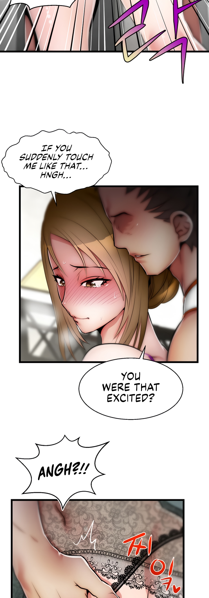 Sexy Virtual Elf Chapter 24 image 18