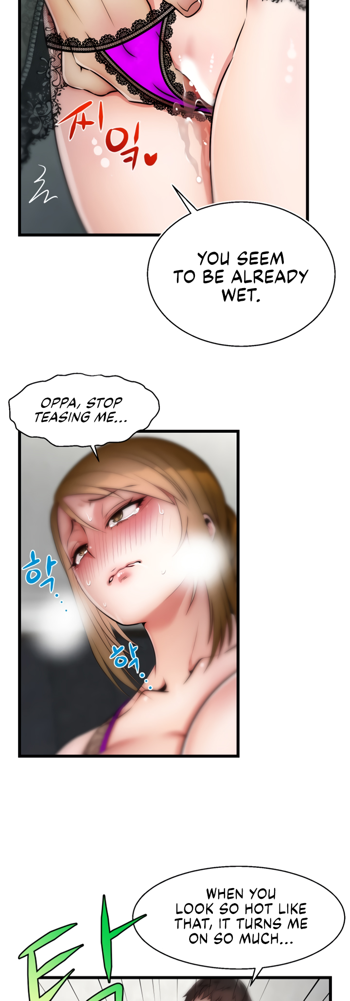 Sexy Virtual Elf Chapter 24 image 19