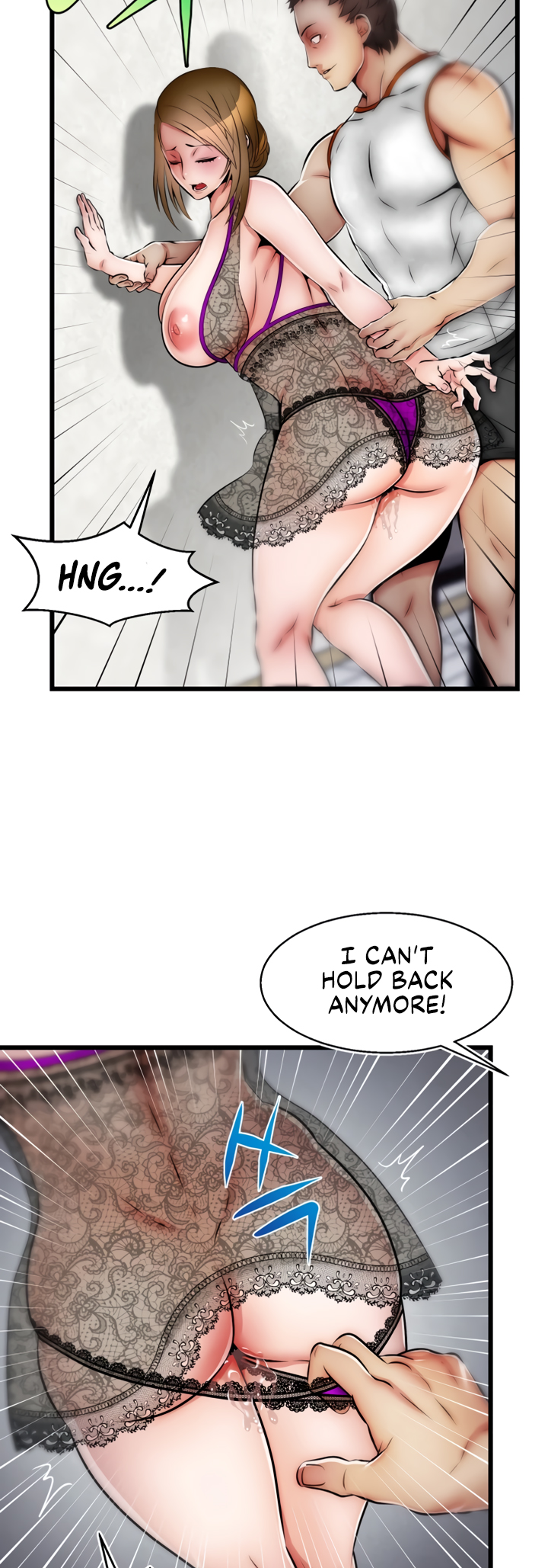 Sexy Virtual Elf Chapter 24 image 20