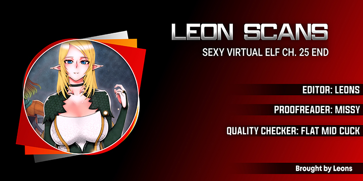 Sexy Virtual Elf Chapter 25 - The End image 0
