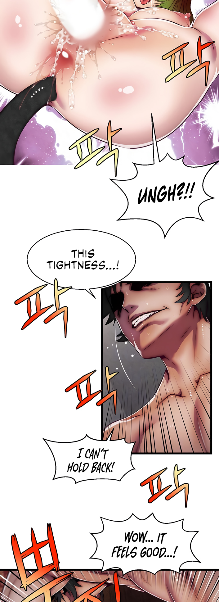 Sexy Virtual Elf Chapter 3 image 10