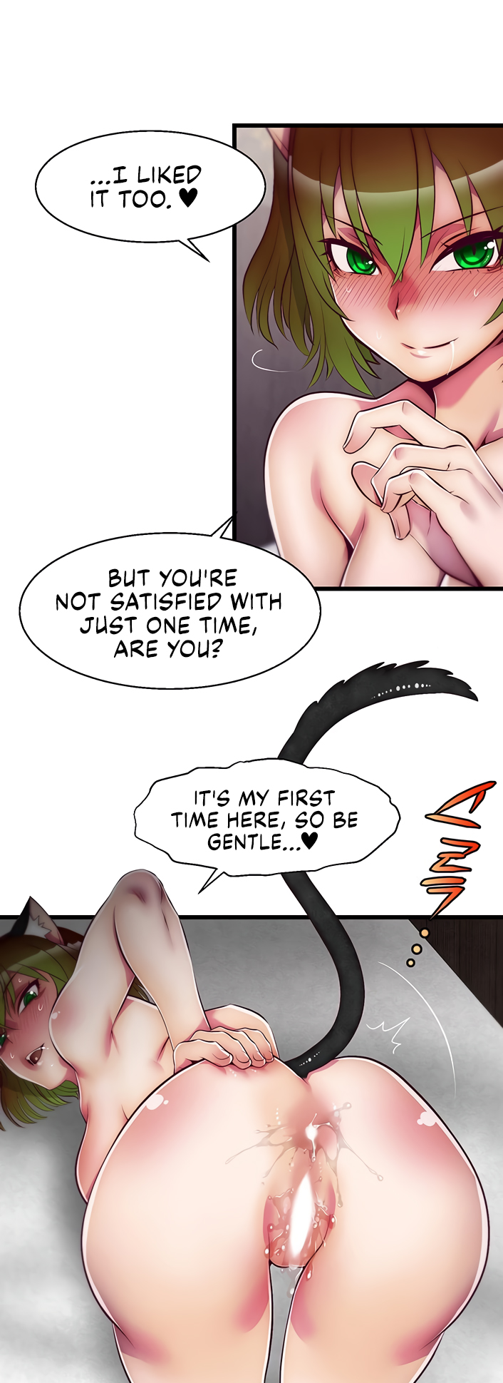 Sexy Virtual Elf Chapter 3 image 13