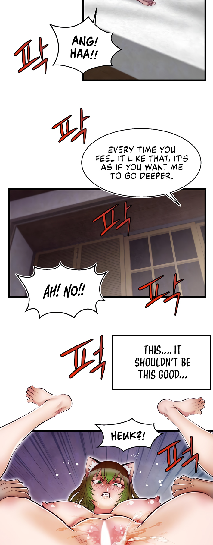 Sexy Virtual Elf Chapter 3 image 18