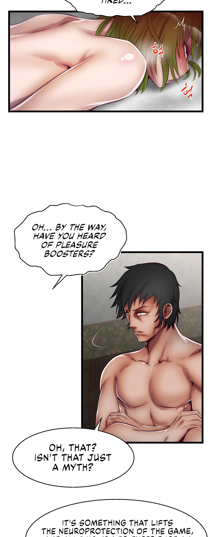 Sexy Virtual Elf Chapter 3 image 22