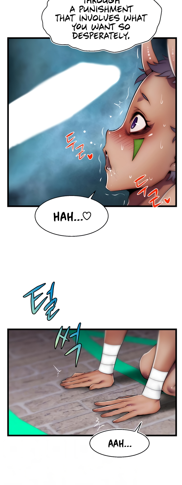 Sexy Virtual Elf Chapter 4 image 9