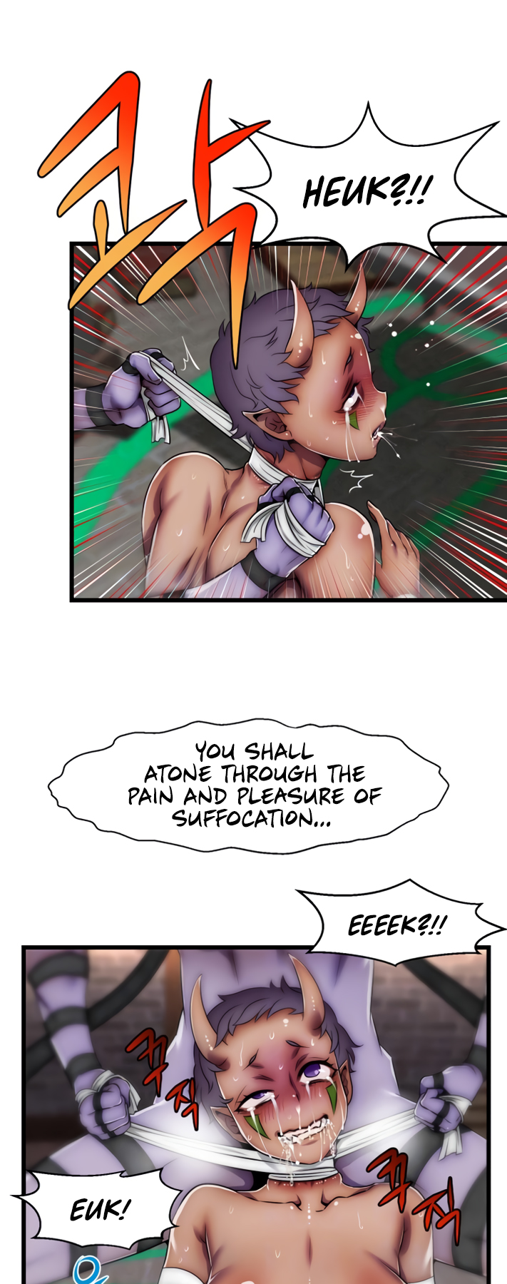 Sexy Virtual Elf Chapter 4 image 15