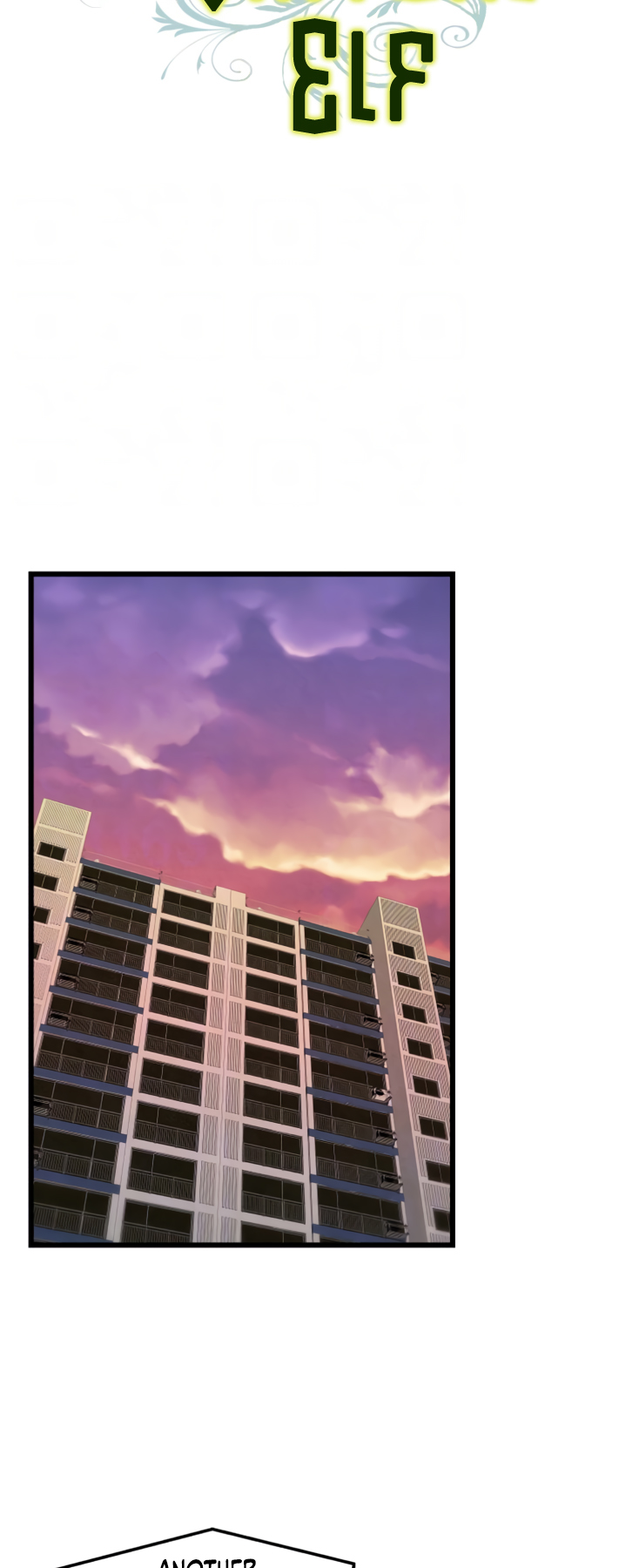 Sexy Virtual Elf Chapter 4 image 17