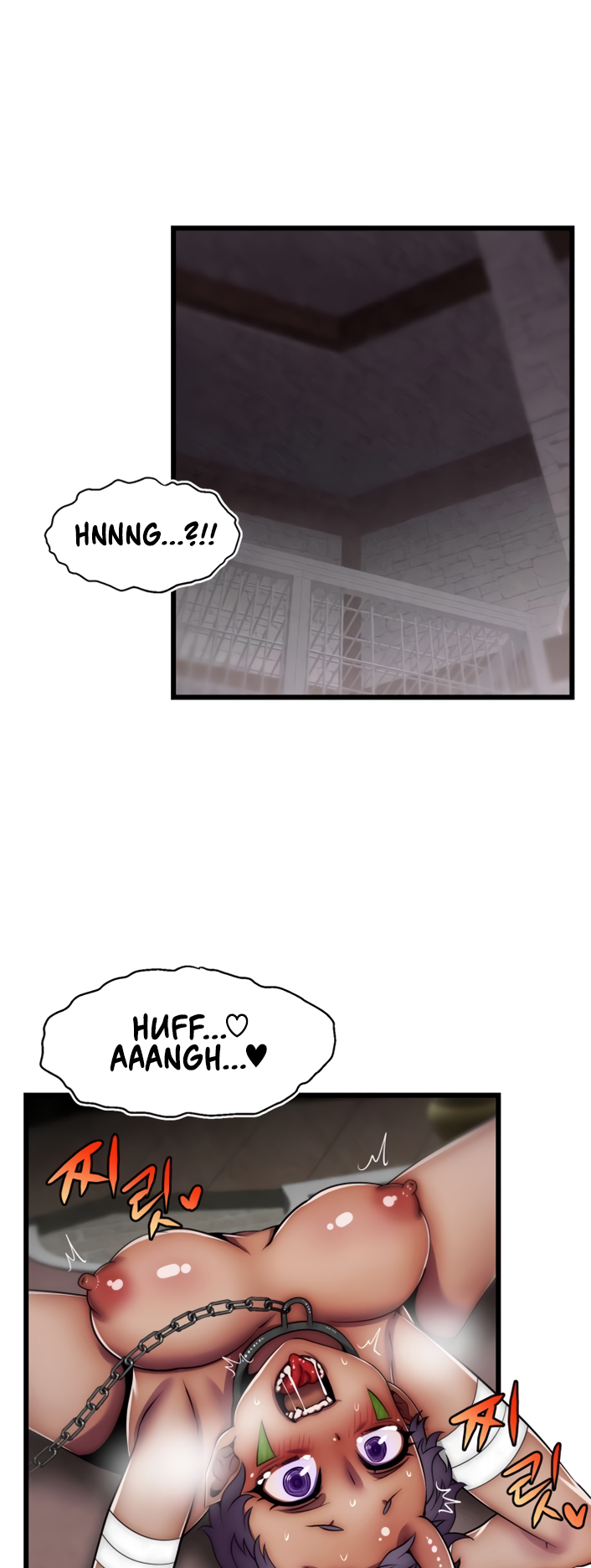 Sexy Virtual Elf Chapter 4 image 1