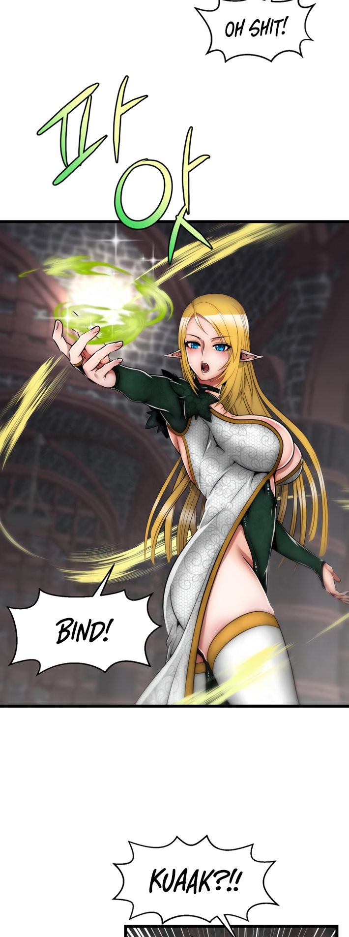 Sexy Virtual Elf Chapter 4 image 22