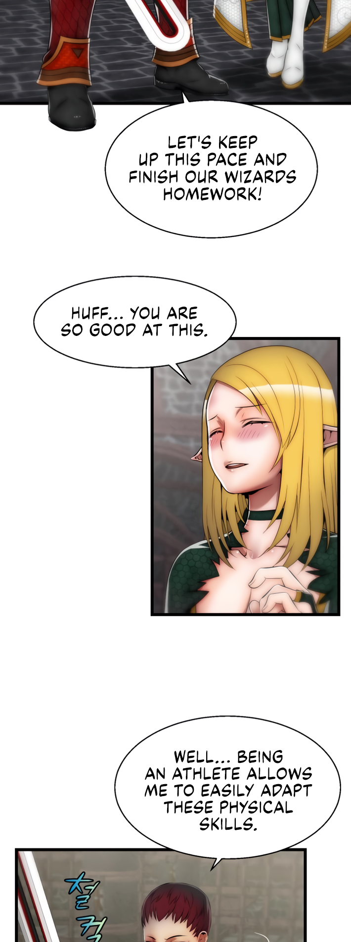 Sexy Virtual Elf Chapter 4 image 26