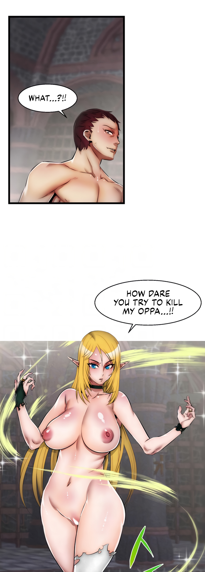 Sexy Virtual Elf Chapter 5 image 9
