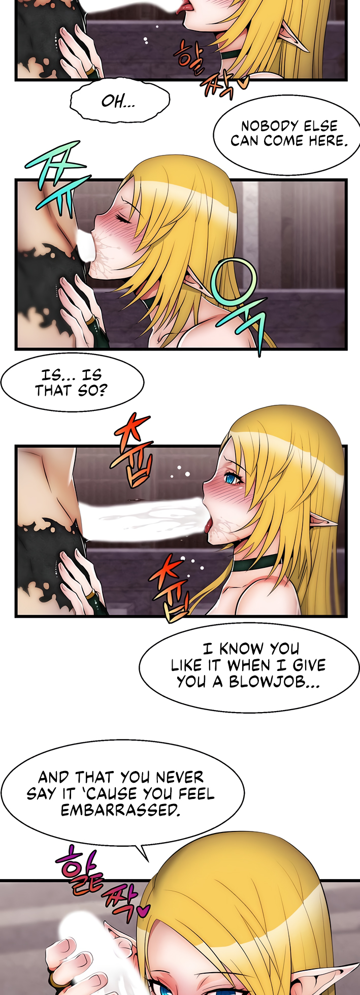 Sexy Virtual Elf Chapter 5 image 23
