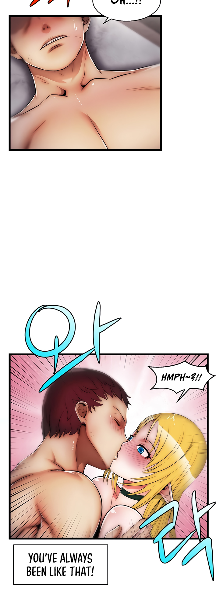 Sexy Virtual Elf Chapter 5 image 28
