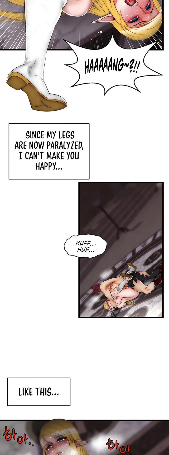 Sexy Virtual Elf Chapter 5 image 33