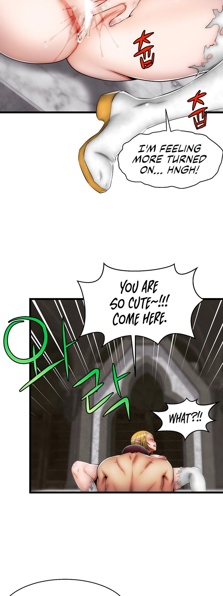 Sexy Virtual Elf Chapter 6 image 29