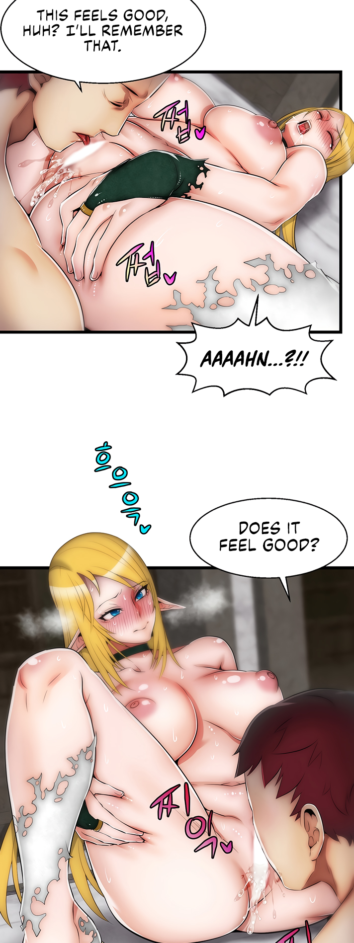 Sexy Virtual Elf Chapter 6 image 30