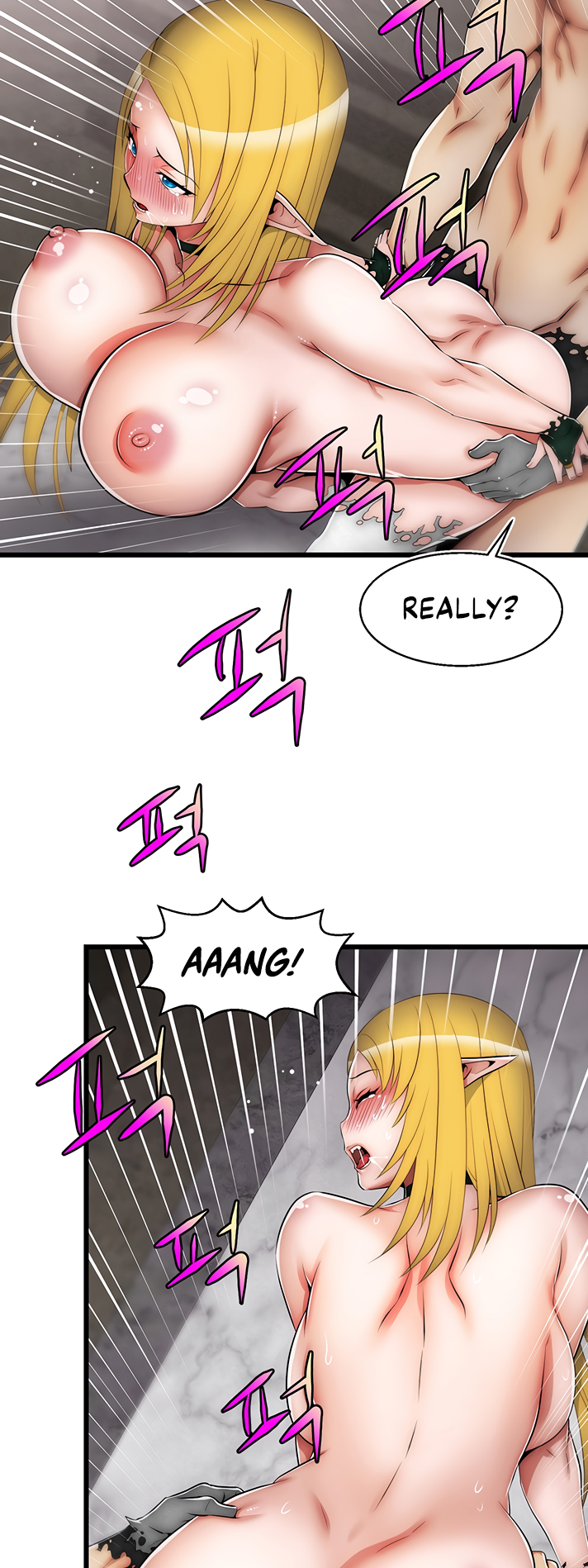Sexy Virtual Elf Chapter 6 image 34