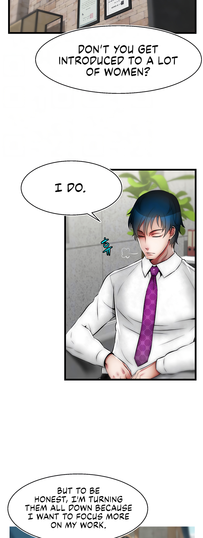 Sexy Virtual Elf Chapter 7 image 16