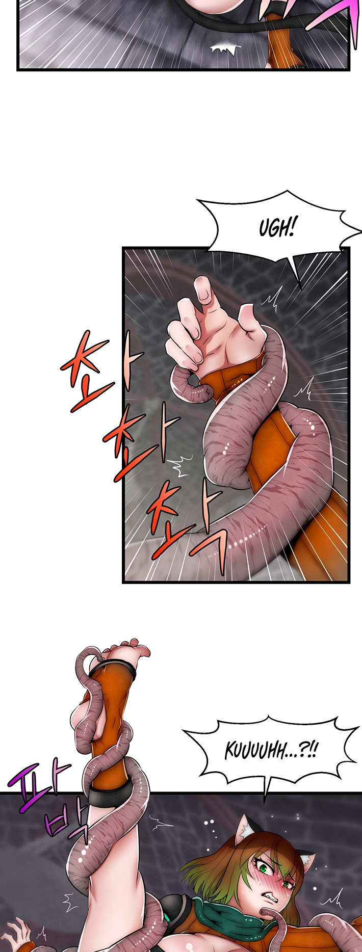 Sexy Virtual Elf Chapter 7 image 25