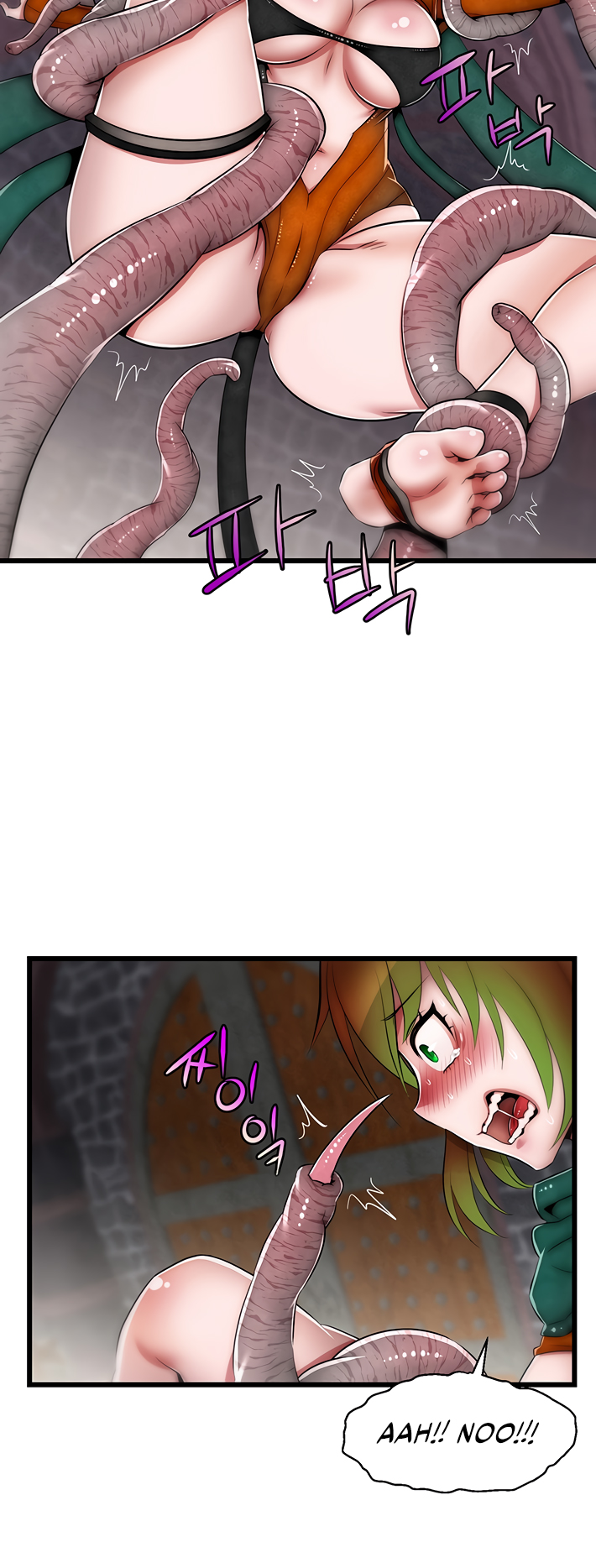 Sexy Virtual Elf Chapter 7 image 26