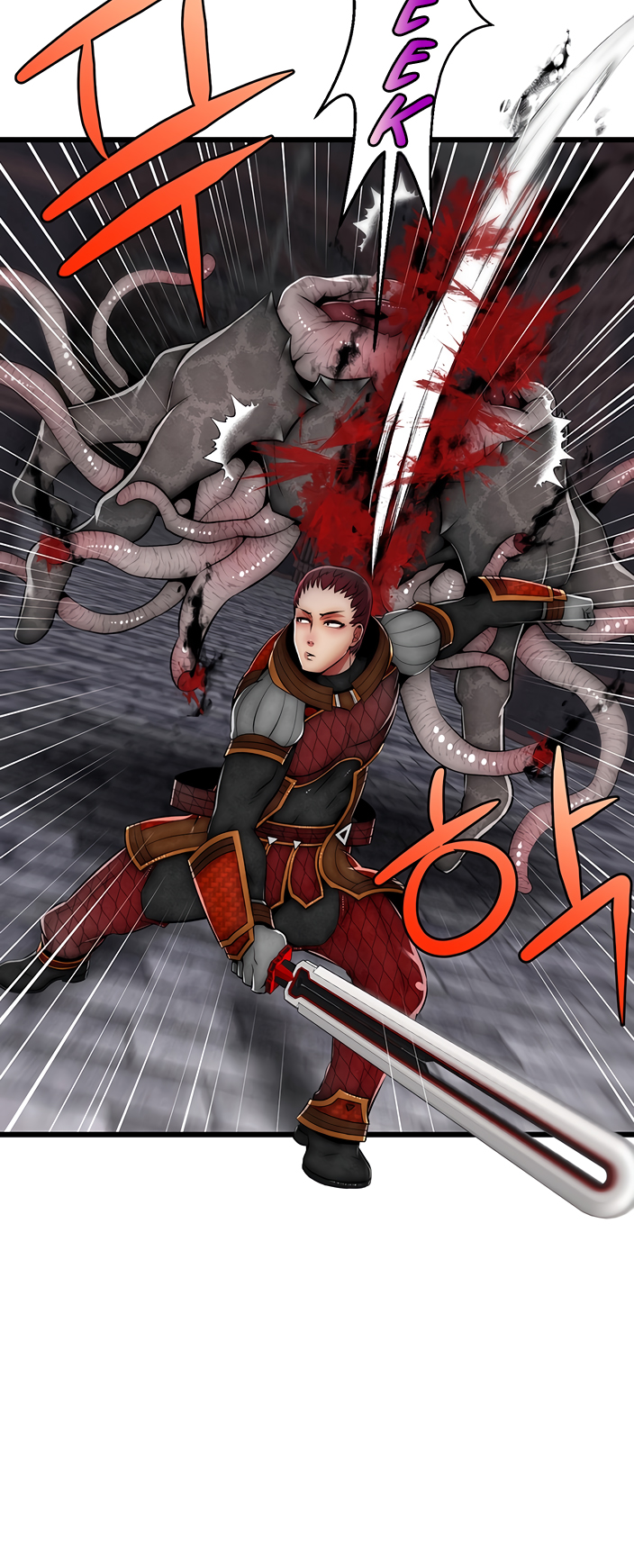 Sexy Virtual Elf Chapter 7 image 30