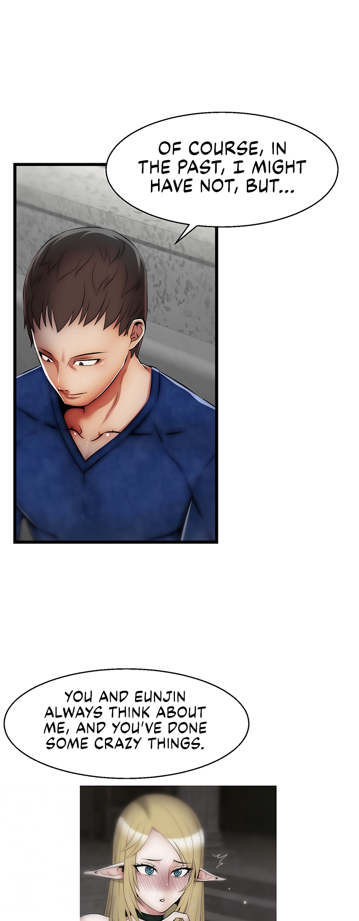 Sexy Virtual Elf Chapter 7 image 7