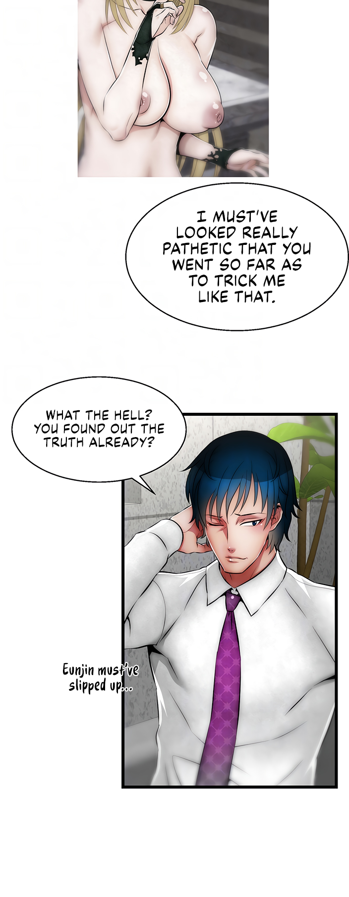 Sexy Virtual Elf Chapter 7 image 8