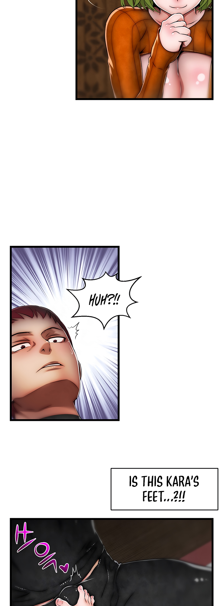 Sexy Virtual Elf Chapter 8 image 14