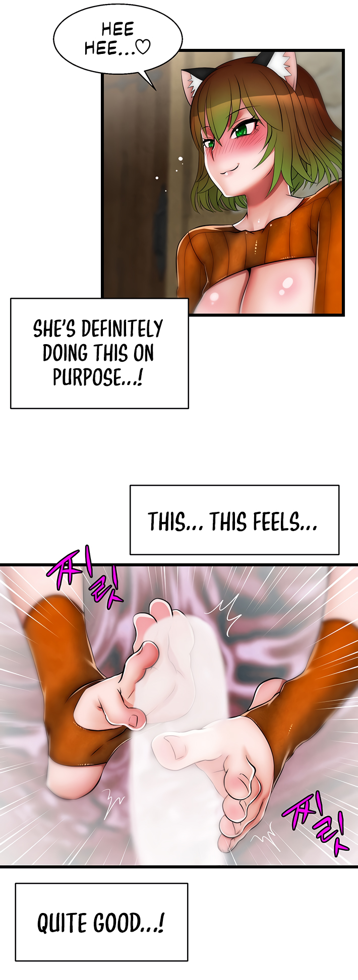 Sexy Virtual Elf Chapter 8 image 16
