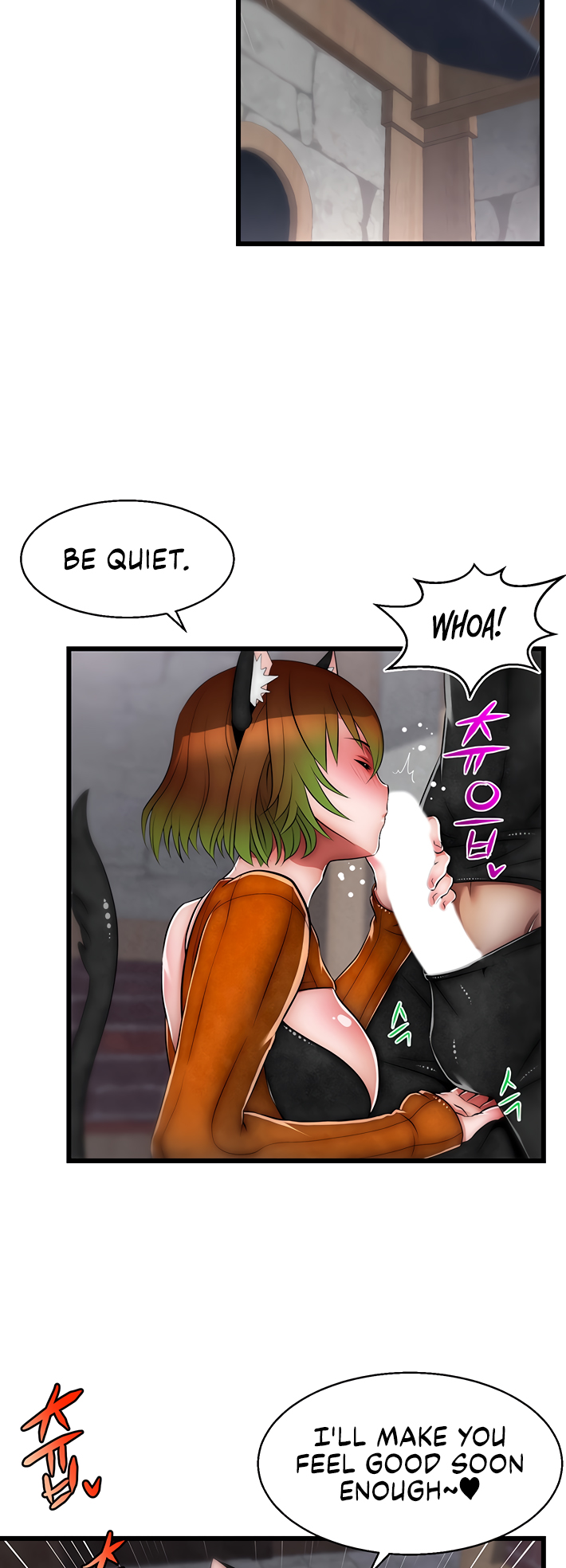 Sexy Virtual Elf Chapter 8 image 23