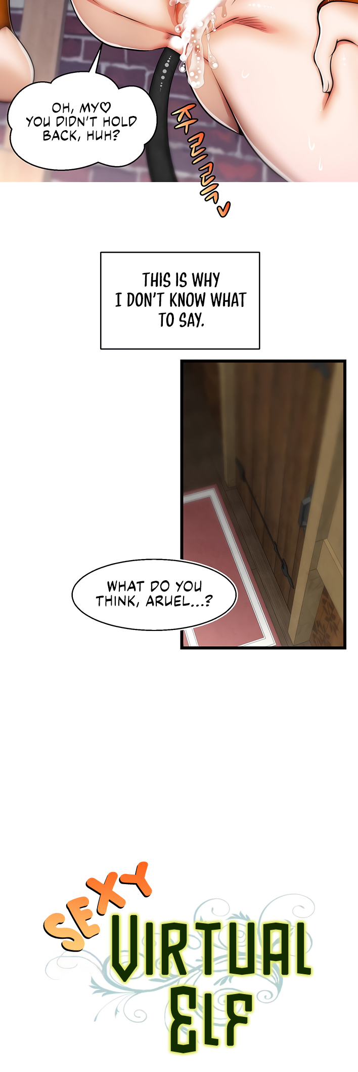 Sexy Virtual Elf Chapter 9 image 12
