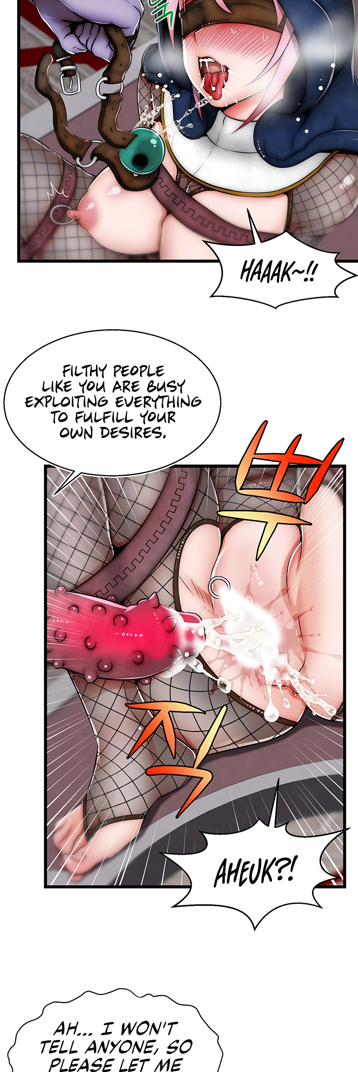 Sexy Virtual Elf Chapter 9 image 16