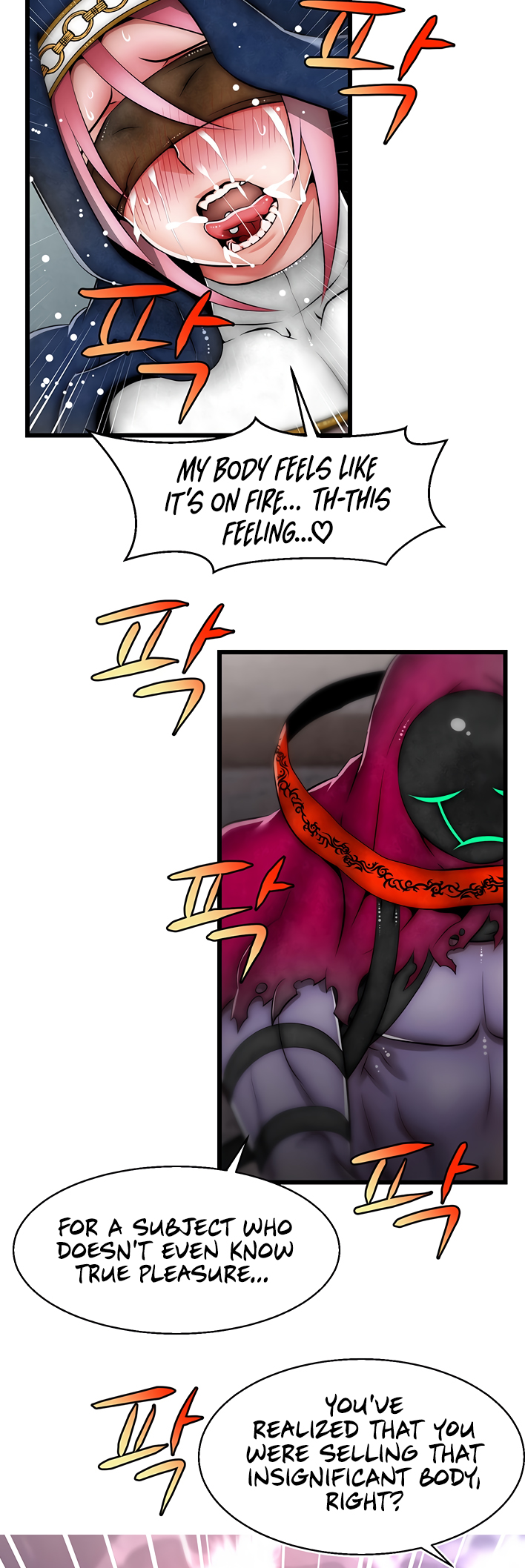 Sexy Virtual Elf Chapter 9 image 19