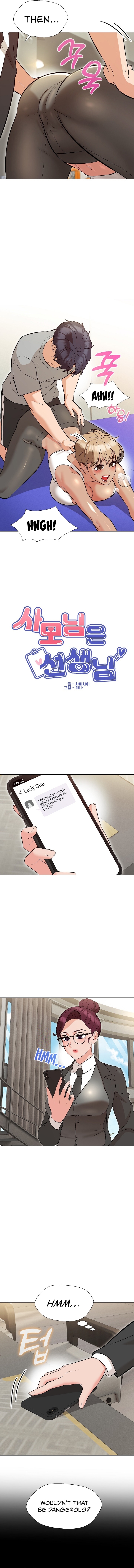 The Mistress Was My Teacher Chapter 10 image 3