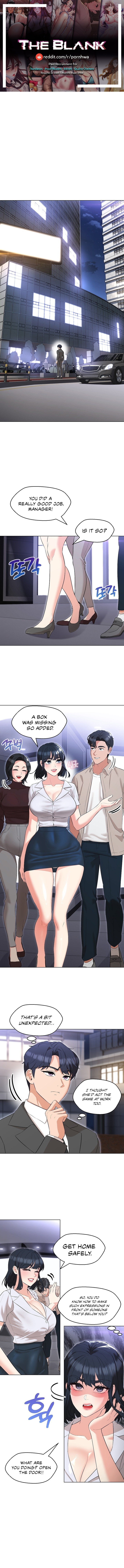 The Mistress Was My Teacher Chapter 12 image 0