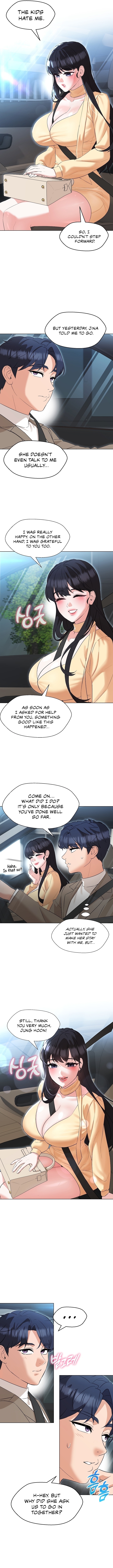 The Mistress Was My Teacher Chapter 13 image 1