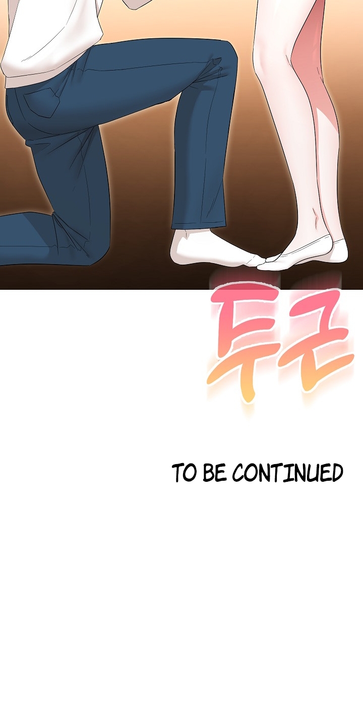 The Mistress Was My Teacher Chapter 37 image 12