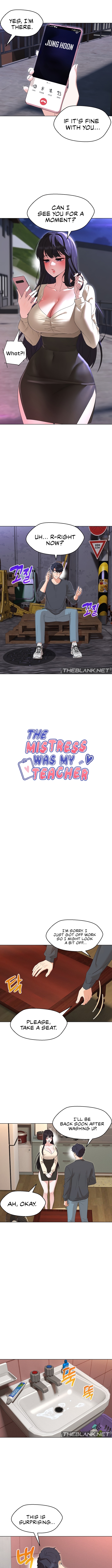 The Mistress Was My Teacher Chapter 37 image 3