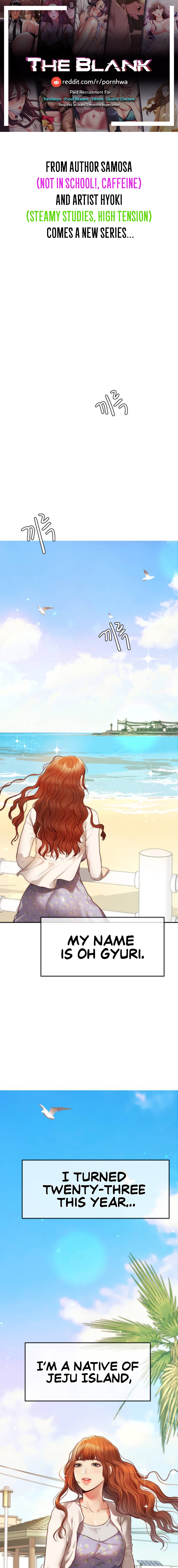 Blueming Chapter 1 image 0